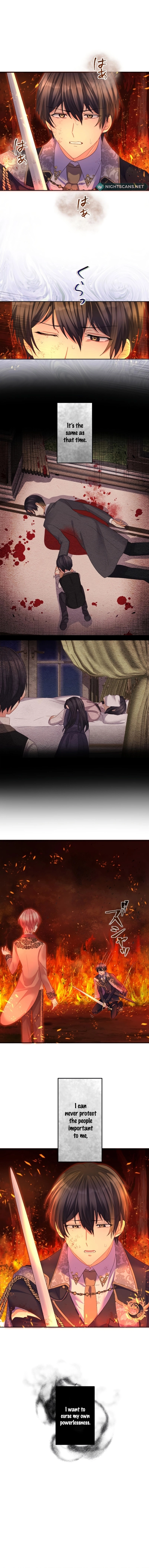 The Precious Girl Does Not Shed Tears Chapter 49 - page 2