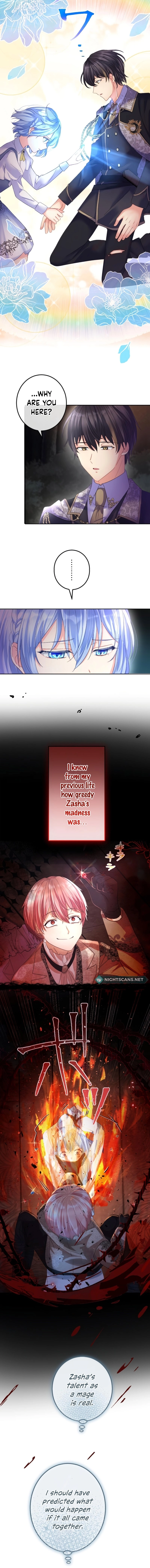 The Precious Girl Does Not Shed Tears Chapter 49 - page 13
