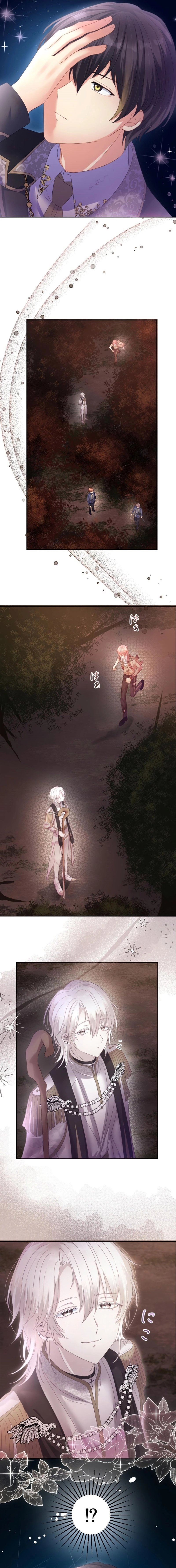 The Precious Girl Does Not Shed Tears Chapter 49 - page 16