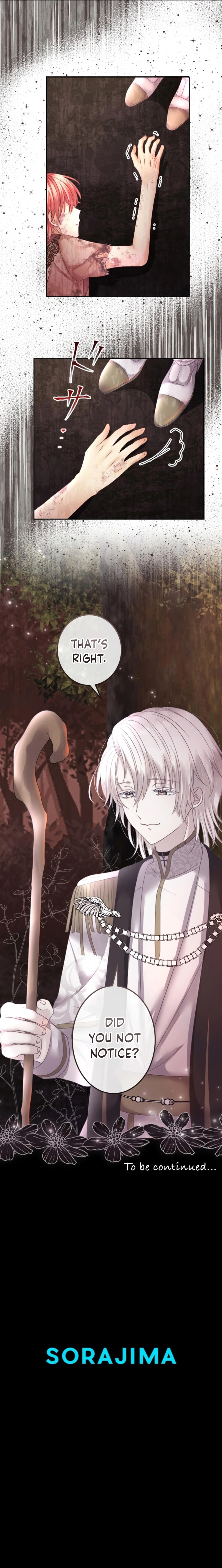 The Precious Girl Does Not Shed Tears Chapter 49 - page 21