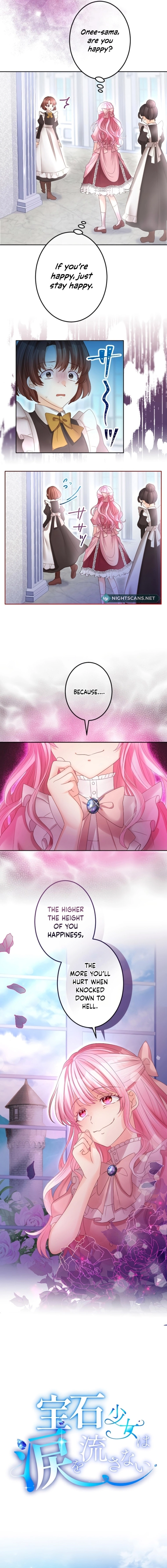 The Precious Girl Does Not Shed Tears Chapter 50 - page 4