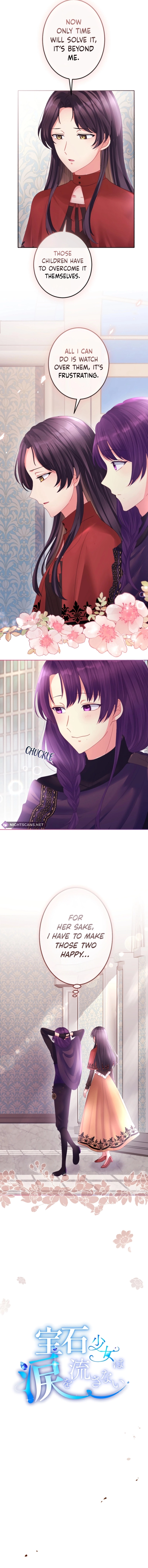 The Precious Girl Does Not Shed Tears Chapter 51 - page 3