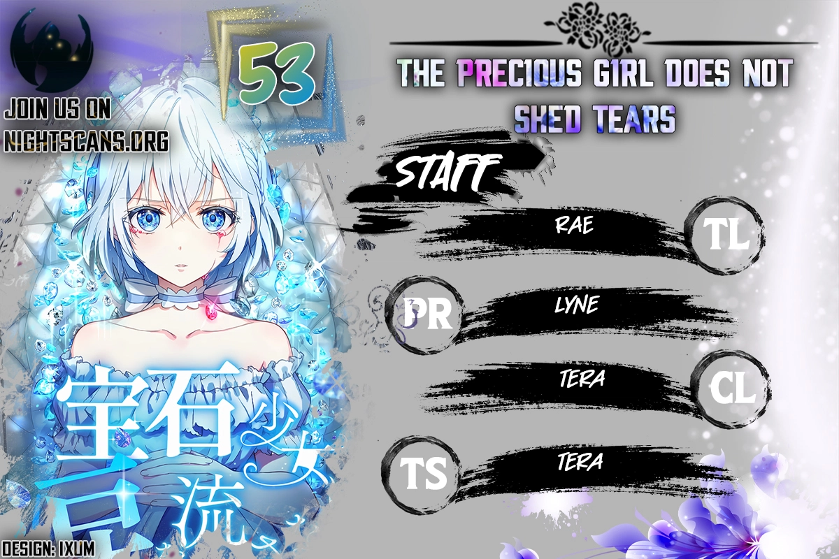 The Precious Girl Does Not Shed Tears Chapter 53 - page 1