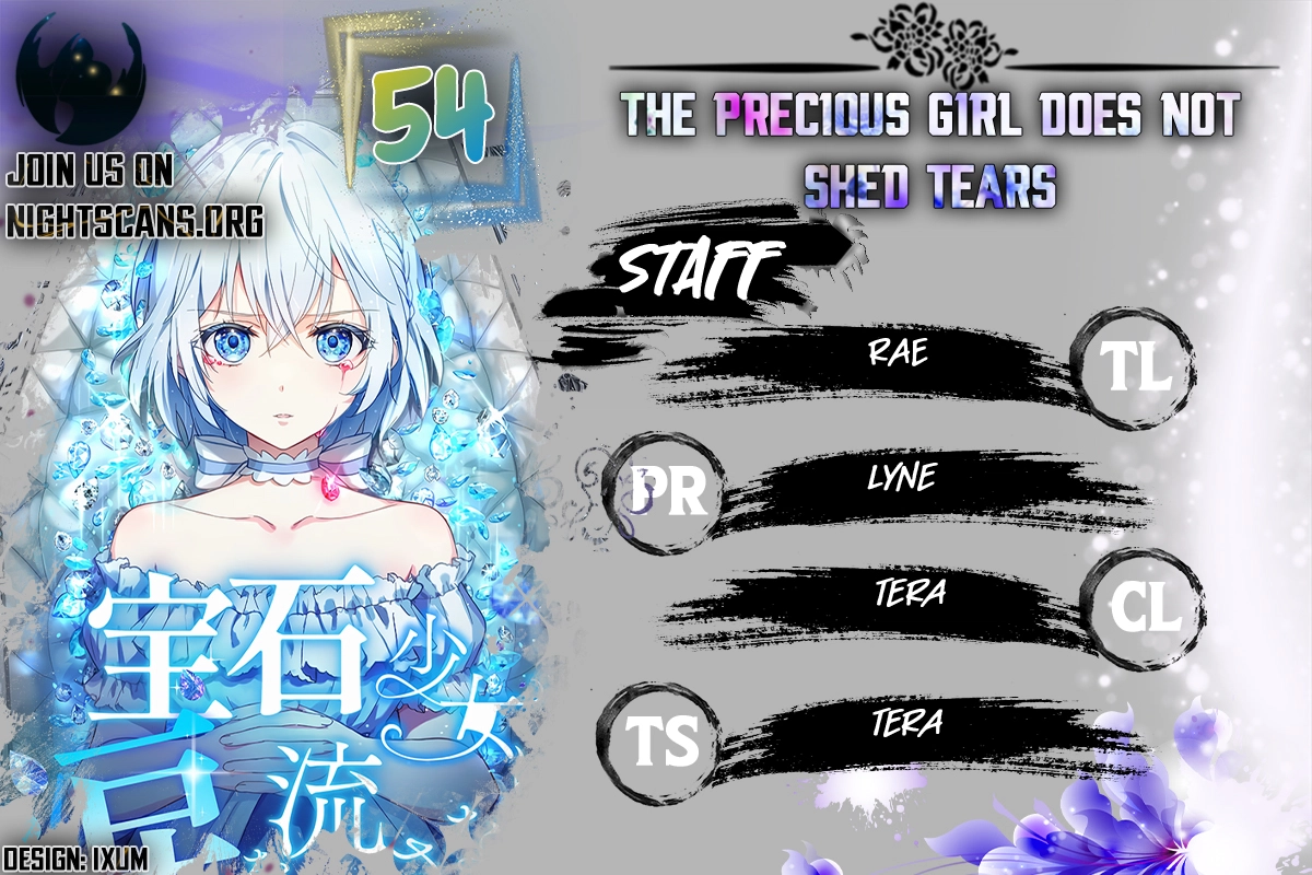 The Precious Girl Does Not Shed Tears Chapter 54 - page 1