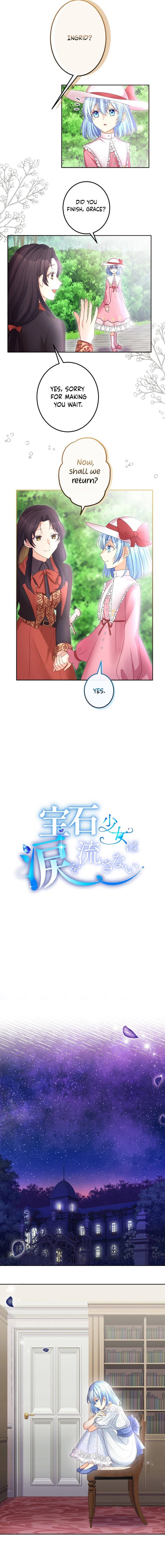 The Precious Girl Does Not Shed Tears Chapter 54 - page 8