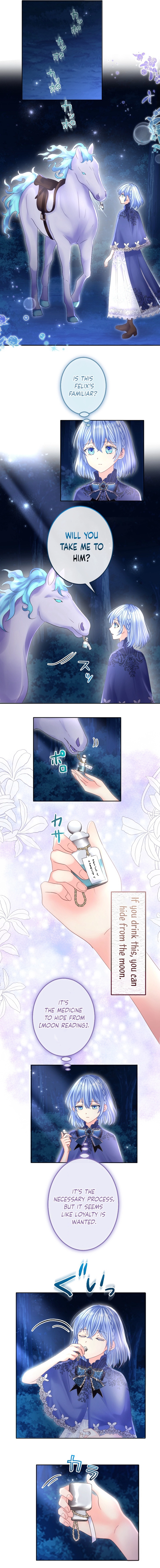 The Precious Girl Does Not Shed Tears Chapter 55 - page 7