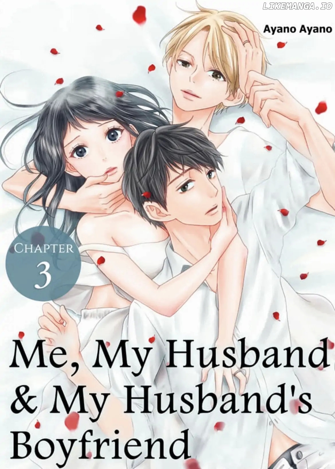 Me, My Husband & My Husband’s Boyfriend chapter 3 - page 1