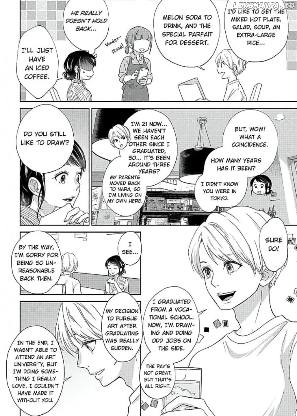 Me, My Husband & My Husband’s Boyfriend chapter 3 - page 13