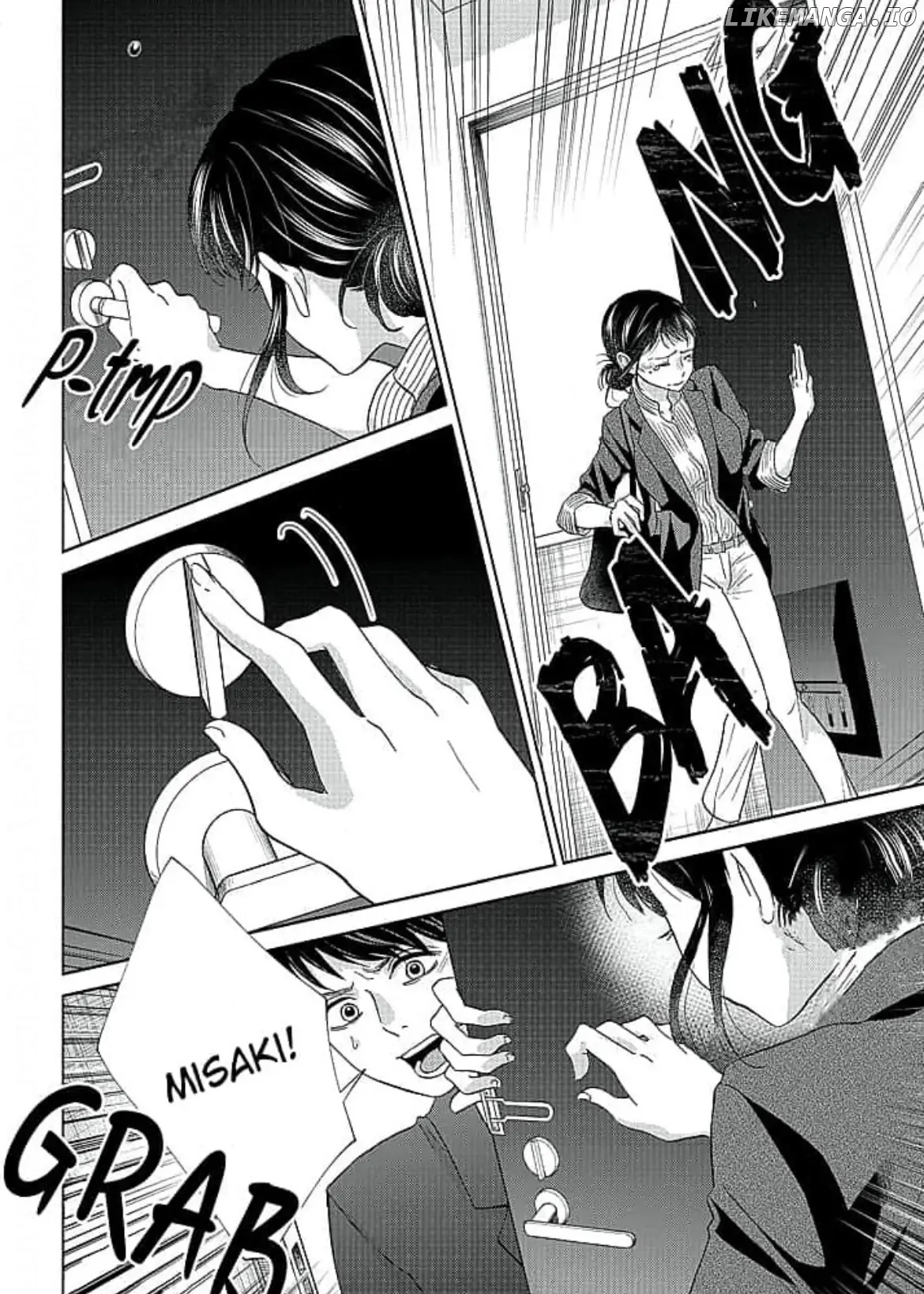 Me, My Husband & My Husband’s Boyfriend chapter 4 - page 5