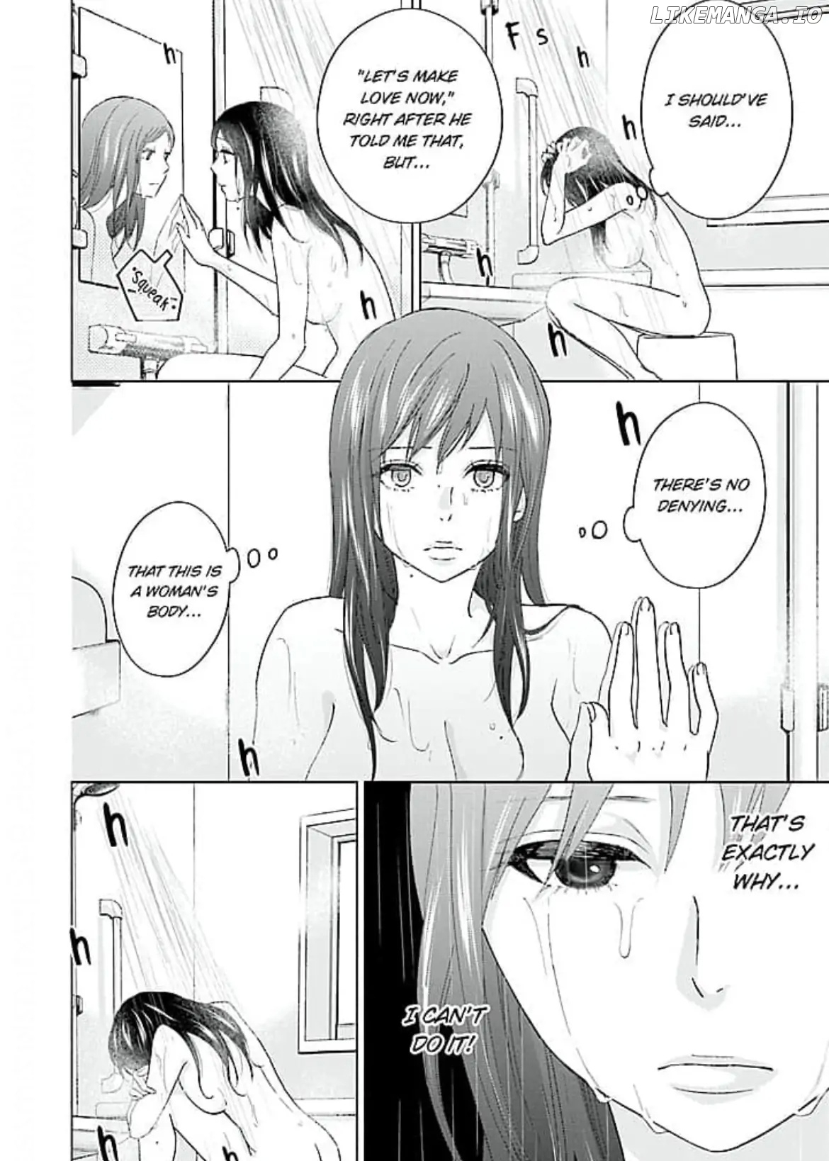 Me, My Husband & My Husband’s Boyfriend chapter 9 - page 5
