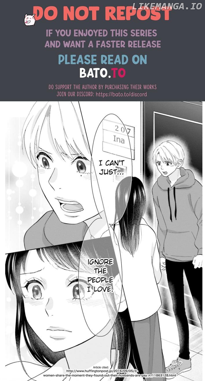 Me, My Husband & My Husband’s Boyfriend chapter 11 - page 20
