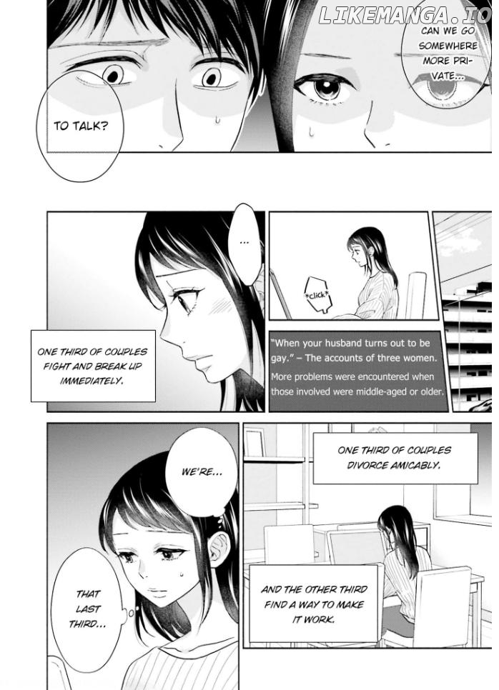 Me, My Husband & My Husband’s Boyfriend chapter 11 - page 4