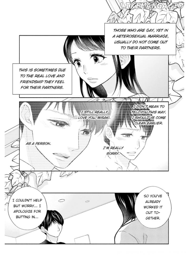 Me, My Husband & My Husband’s Boyfriend chapter 11 - page 7