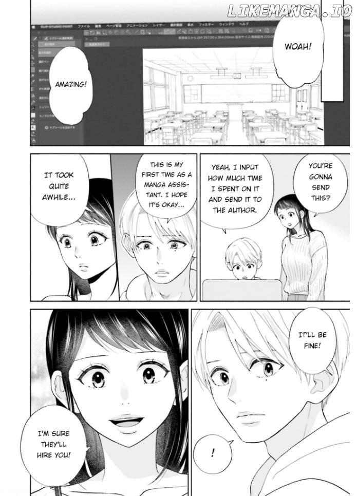 Me, My Husband & My Husband’s Boyfriend chapter 19 - page 6