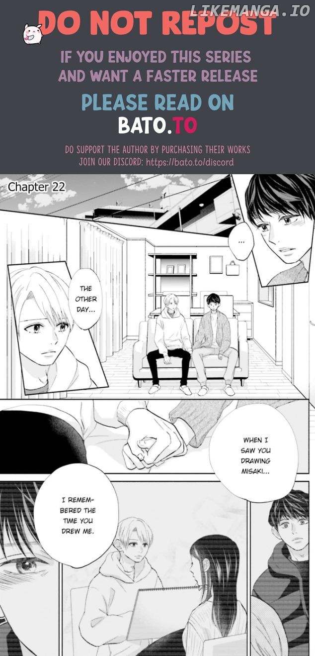 Me, My Husband & My Husband’s Boyfriend chapter 22 - page 1