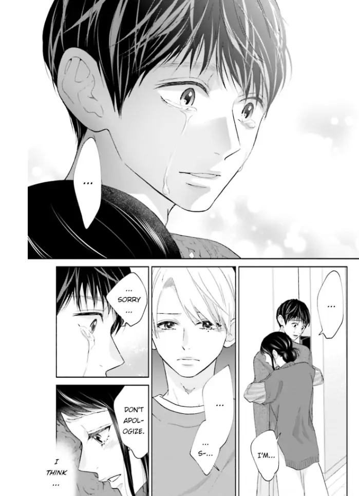 Me, My Husband & My Husband’s Boyfriend chapter 30 - page 15