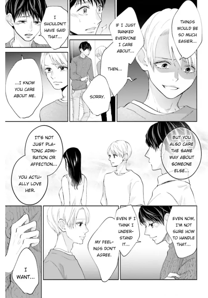 Me, My Husband & My Husband’s Boyfriend chapter 30 - page 7
