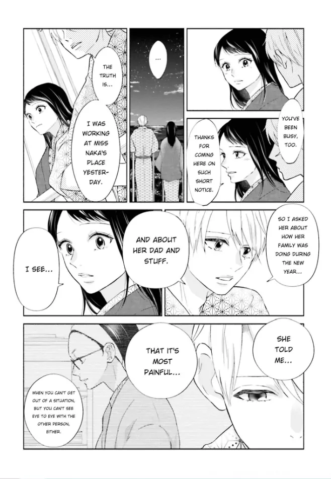 Me, My Husband & My Husband’s Boyfriend chapter 38 - page 15
