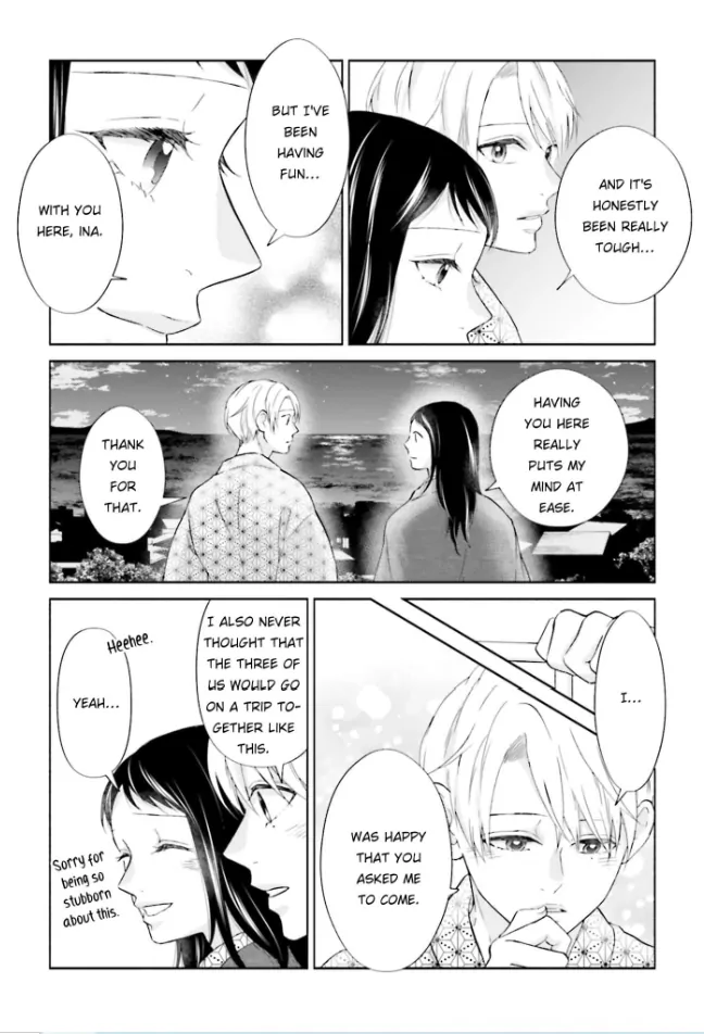 Me, My Husband & My Husband’s Boyfriend chapter 38 - page 17