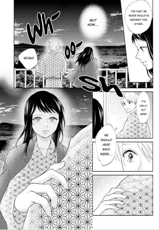 Me, My Husband & My Husband’s Boyfriend chapter 38 - page 18