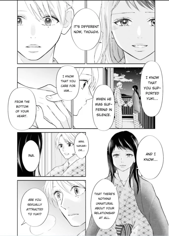 Me, My Husband & My Husband’s Boyfriend chapter 38 - page 20