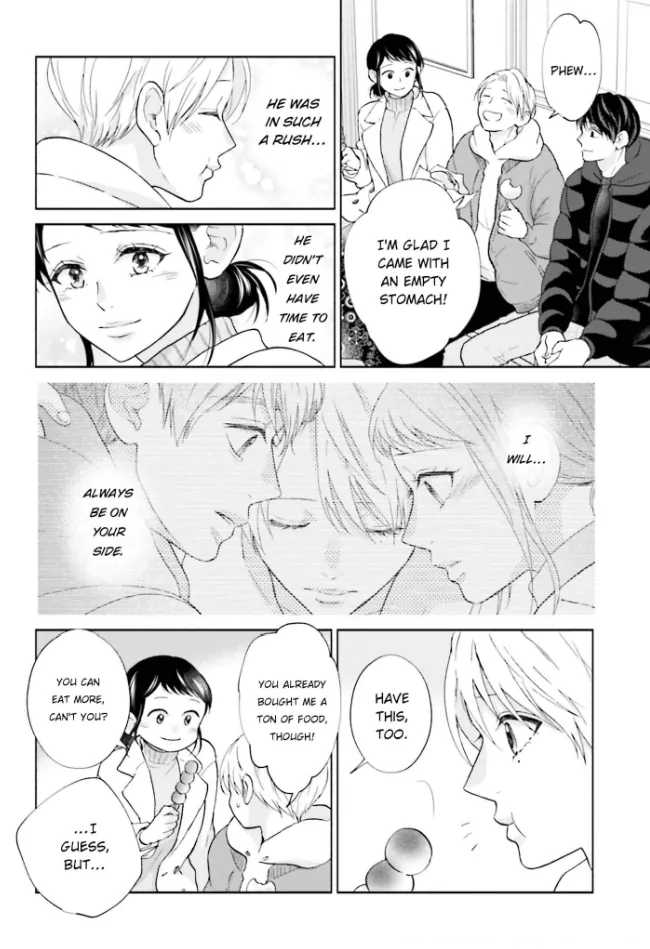 Me, My Husband & My Husband’s Boyfriend chapter 38 - page 3