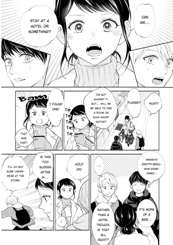 Me, My Husband & My Husband’s Boyfriend chapter 38 - page 7
