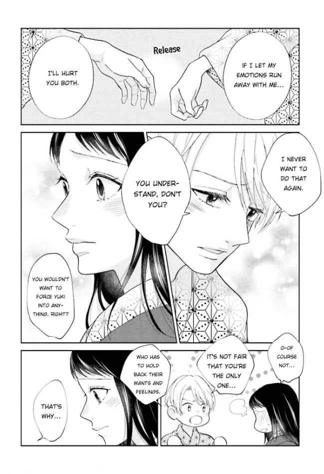 Me, My Husband & My Husband’s Boyfriend Chapter 39 - page 12