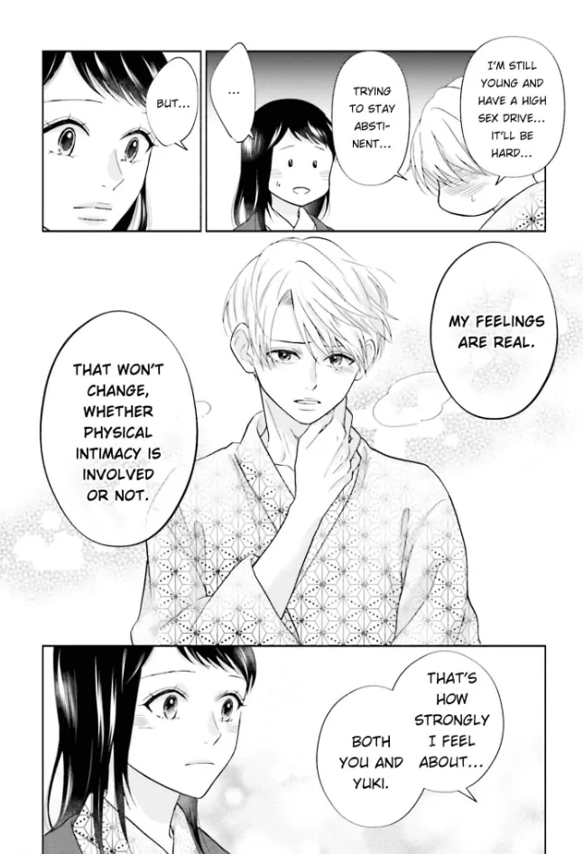 Me, My Husband & My Husband’s Boyfriend Chapter 39 - page 14