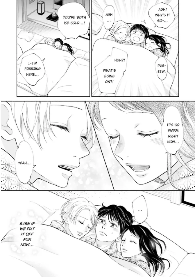 Me, My Husband & My Husband’s Boyfriend Chapter 39 - page 17