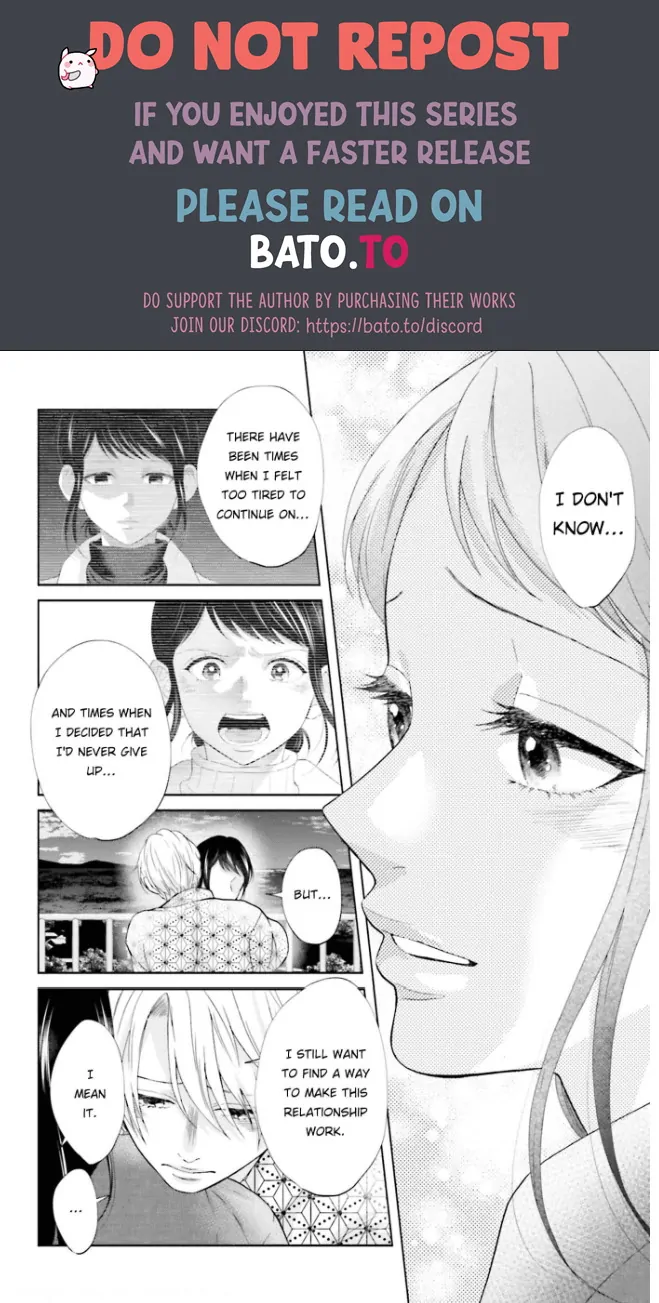Me, My Husband & My Husband’s Boyfriend Chapter 39 - page 8