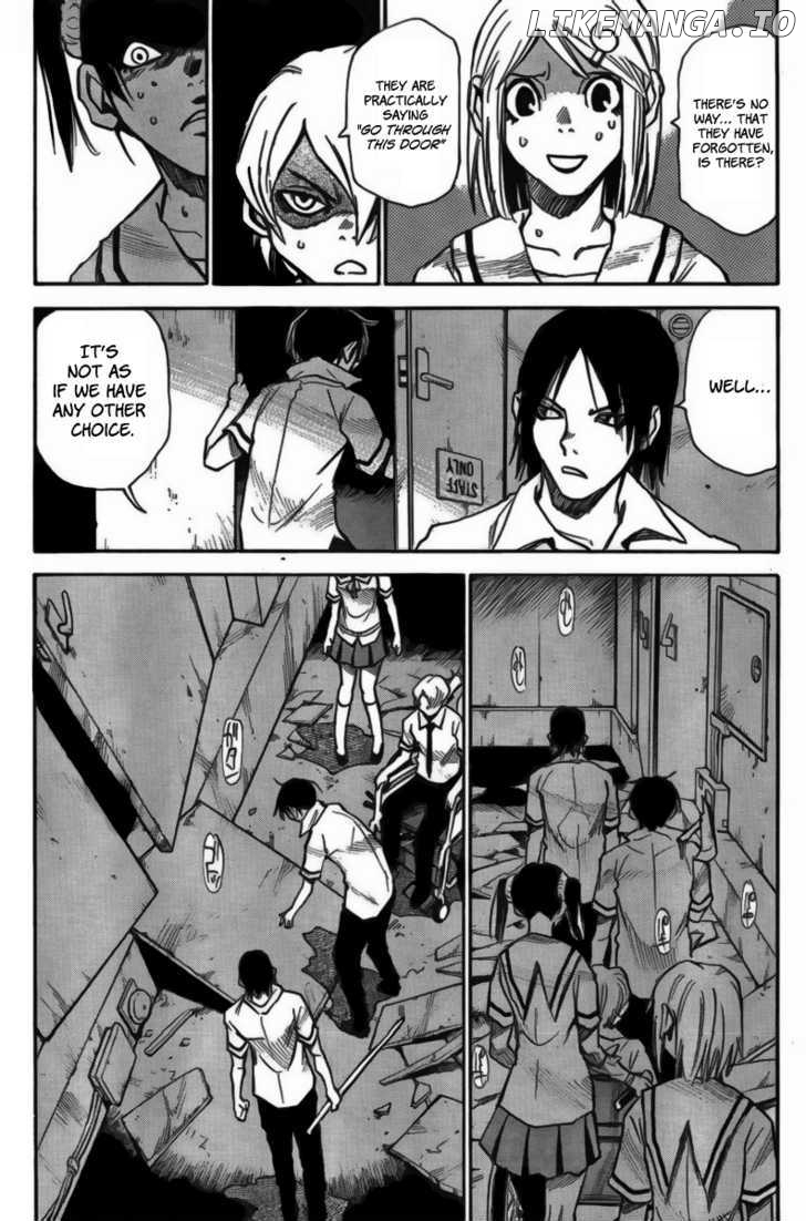 Mouryou No Yurikago chapter 11 - page 18
