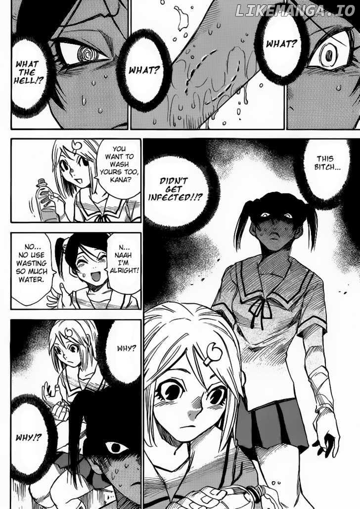 Mouryou No Yurikago chapter 17 - page 8