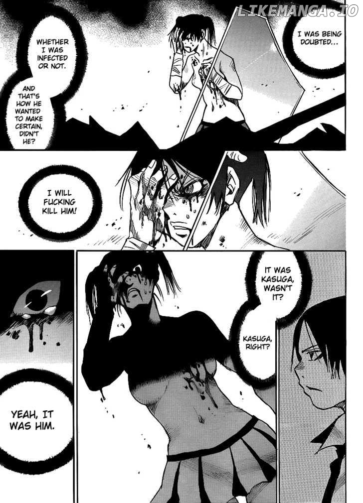 Mouryou No Yurikago chapter 21 - page 7
