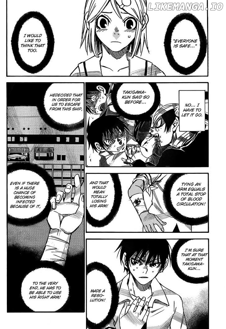 Mouryou No Yurikago chapter 27 - page 4