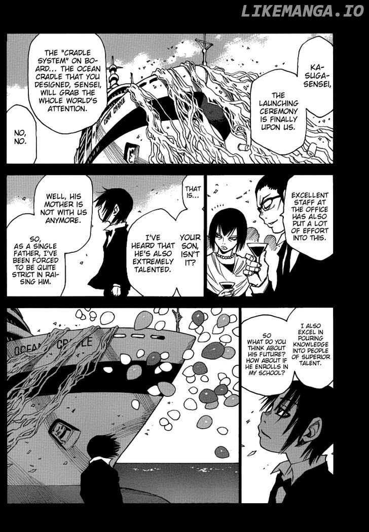 Mouryou No Yurikago chapter 34 - page 3