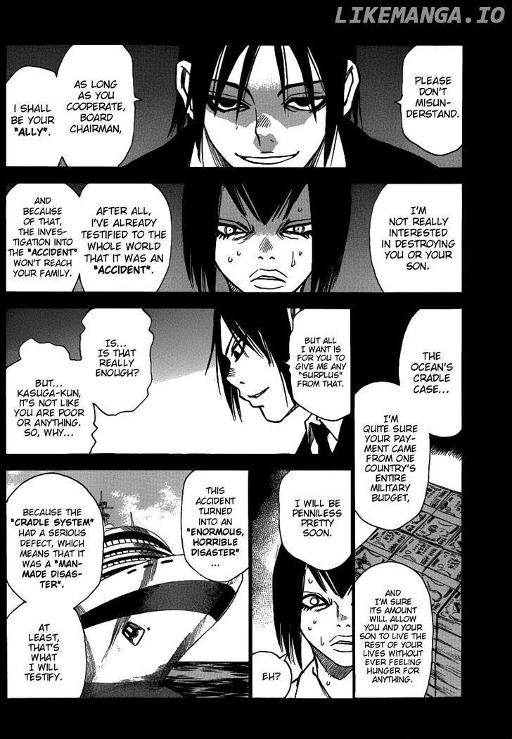 Mouryou No Yurikago chapter 34 - page 9