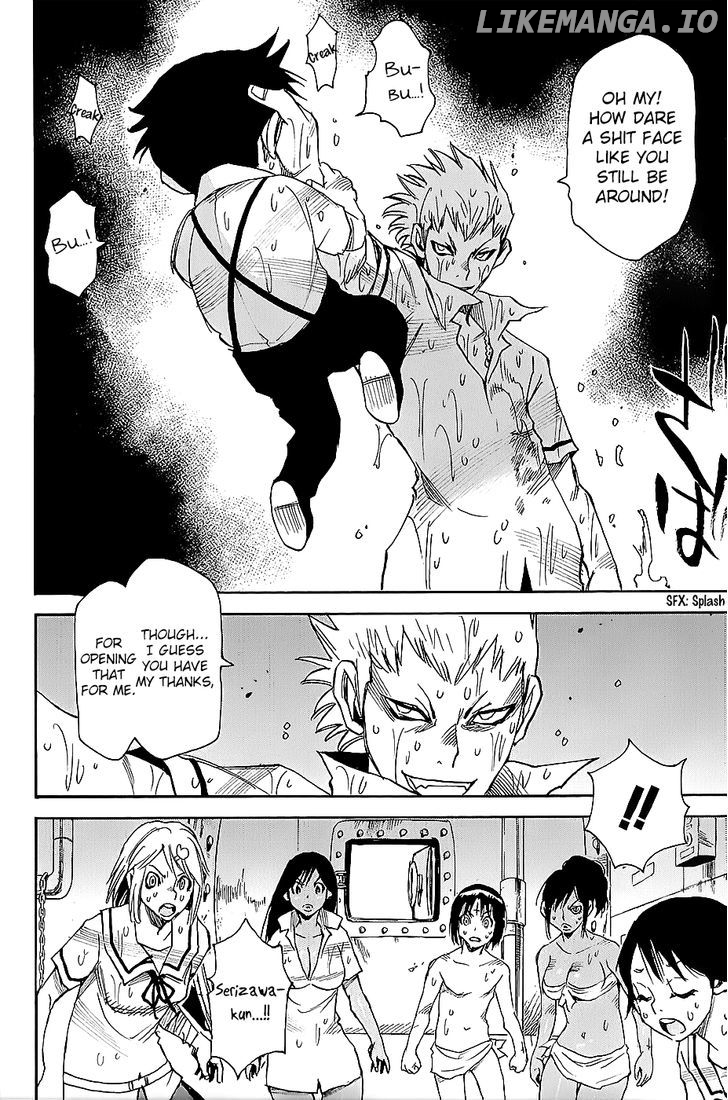 Mouryou No Yurikago chapter 41 - page 4