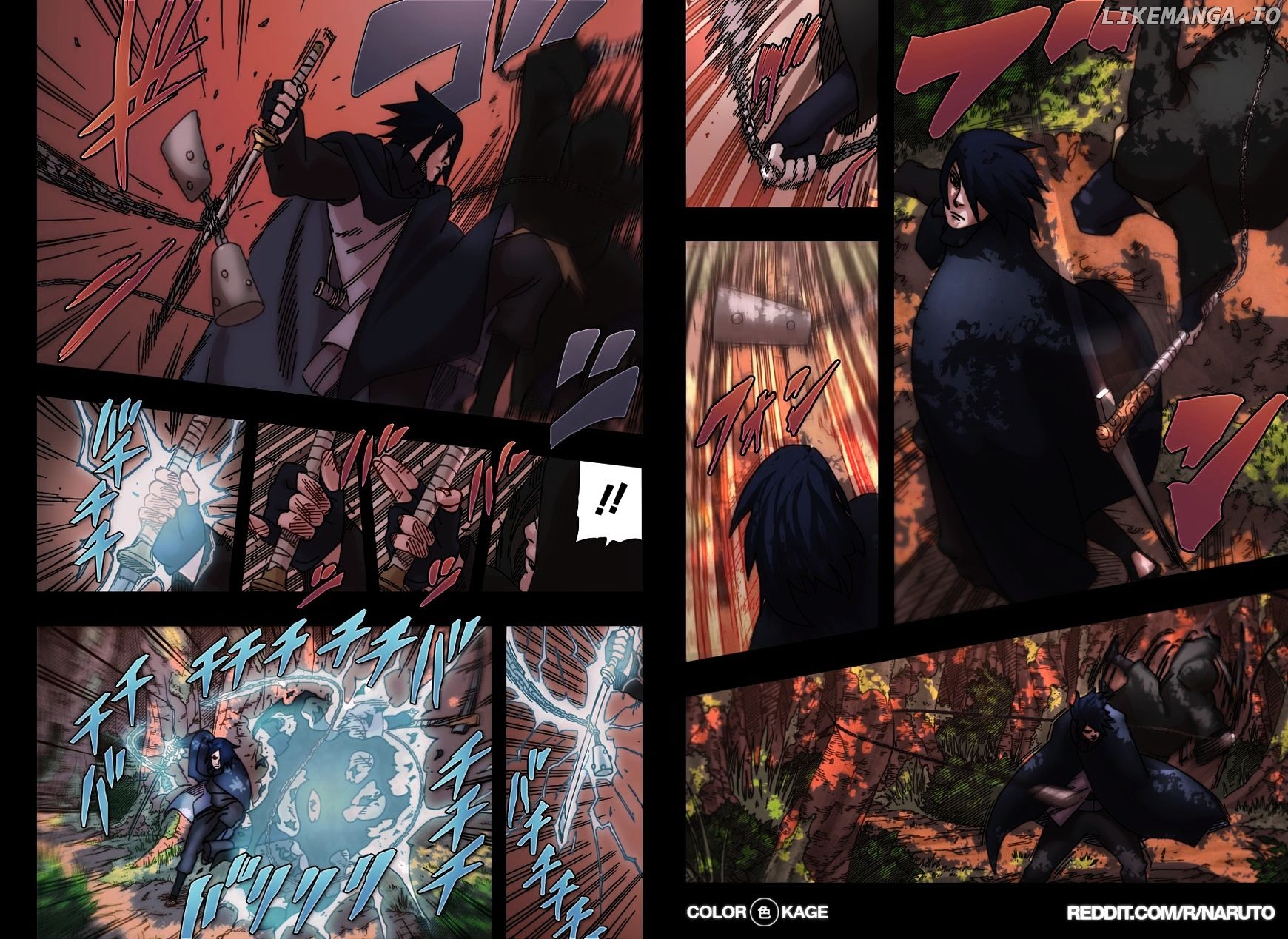 Naruto Gaiden: The Seventh Hokage chapter 2.1 - page 4