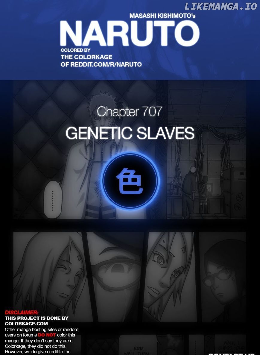 Naruto Gaiden: The Seventh Hokage chapter 7.1 - page 2