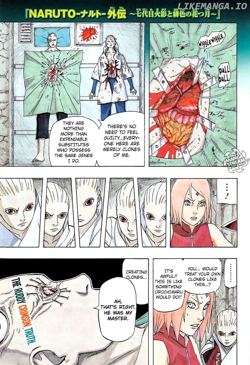 Naruto Gaiden: The Seventh Hokage chapter 7.1 - page 3