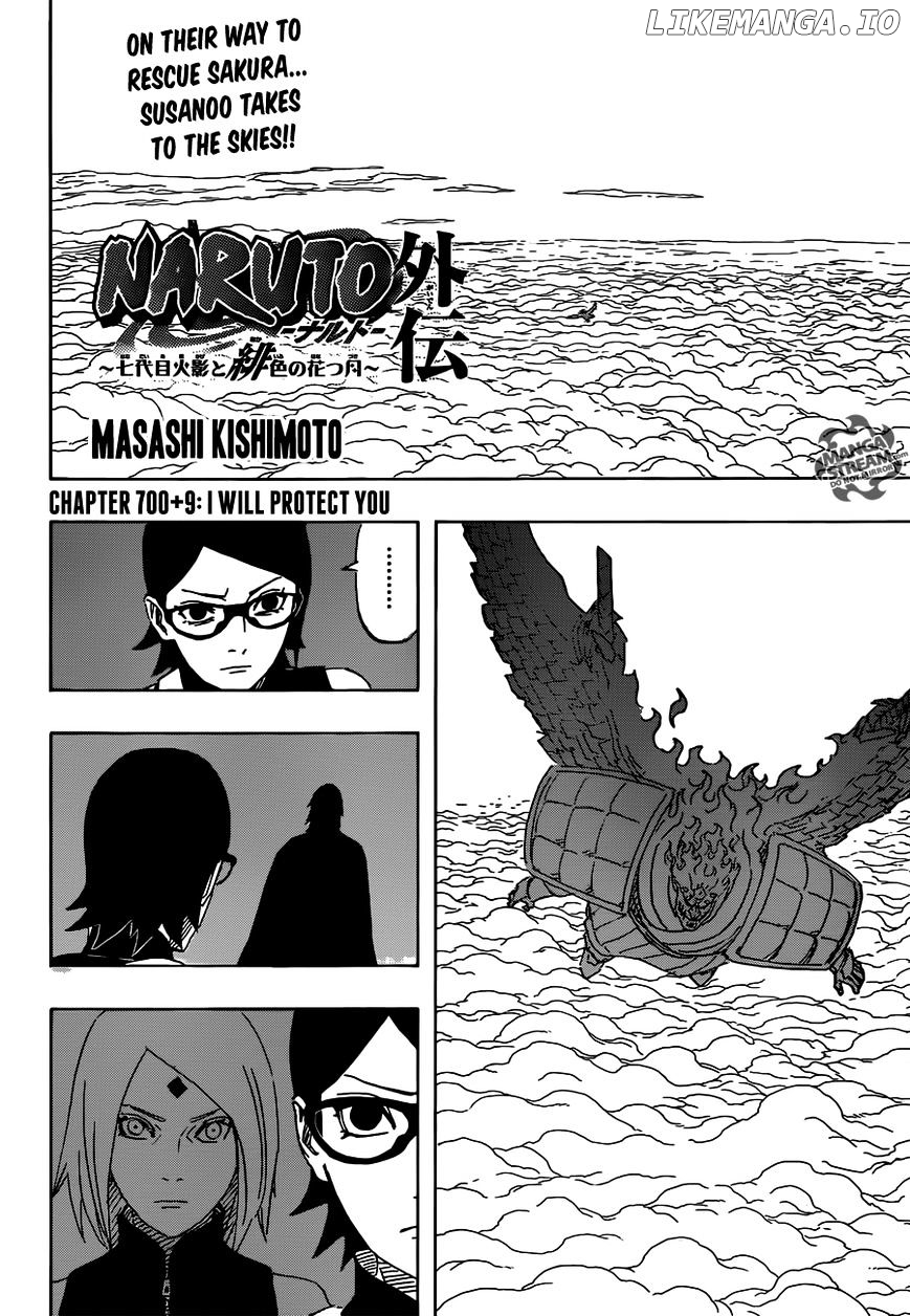 Naruto Gaiden: The Seventh Hokage chapter 9 - page 5