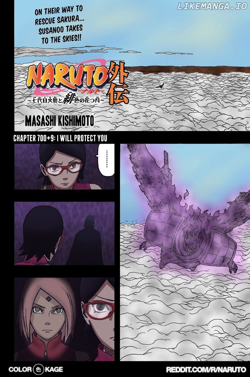 Naruto Gaiden: The Seventh Hokage chapter 9.1 - page 4