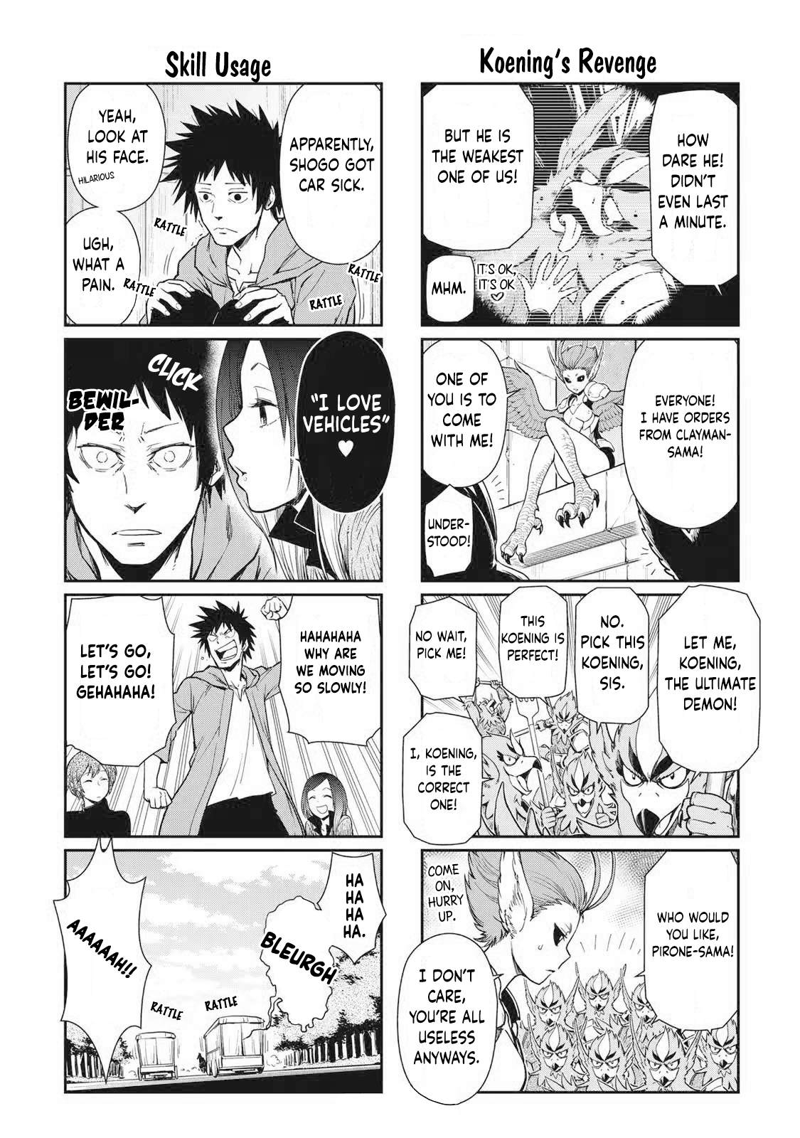 Tensura Nikki Tensei Shitara Slime Datta Ken chapter 54.5 - page 9