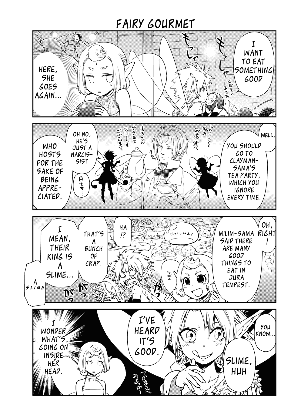 Tensura Nikki Tensei Shitara Slime Datta Ken chapter 30 - page 9