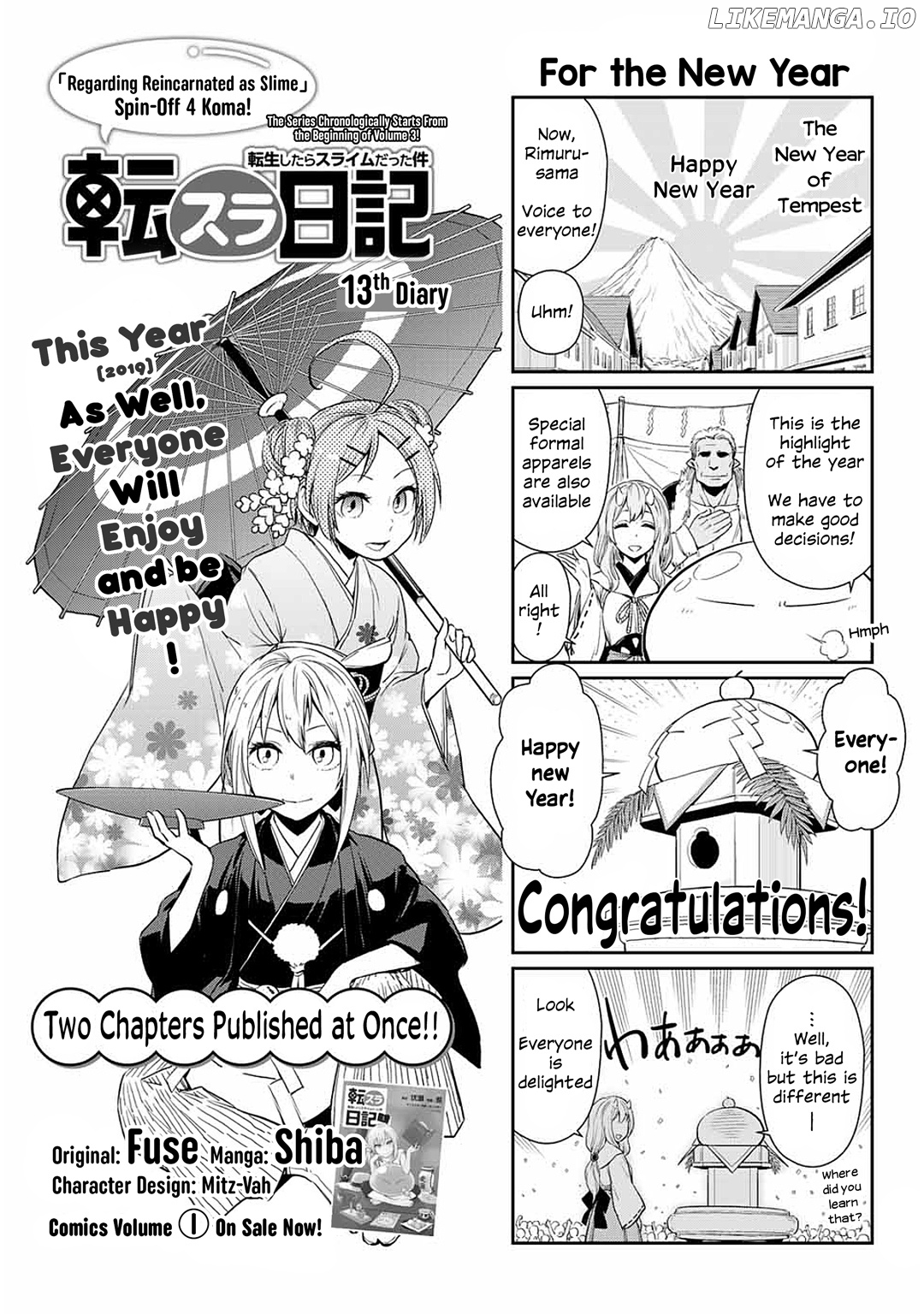 Tensura Nikki Tensei Shitara Slime Datta Ken chapter 13 - page 1