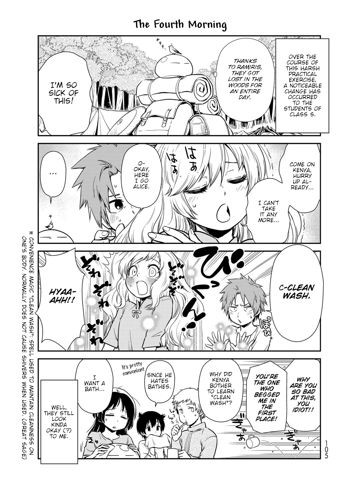 Tensura Nikki Tensei Shitara Slime Datta Ken chapter 45 - page 3
