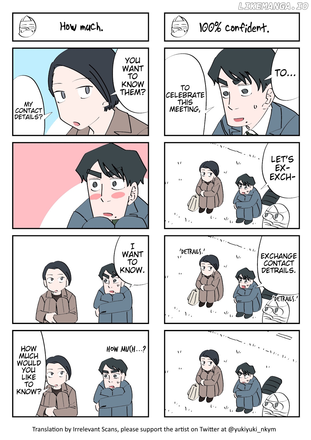 The Ghost And The Exhausted Office Worker chapter 35 - page 1