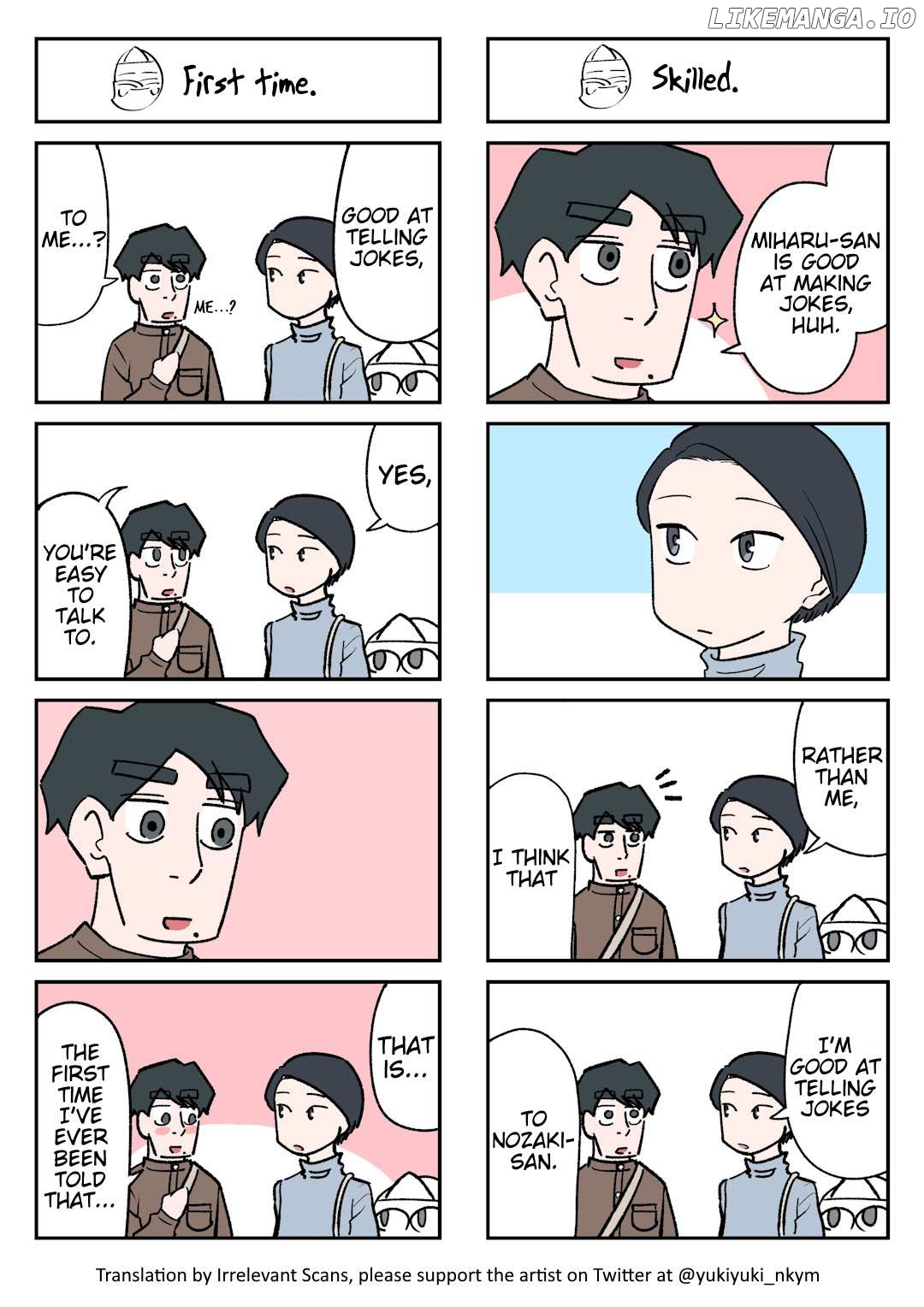 The Ghost And The Exhausted Office Worker Chapter 54 - page 1