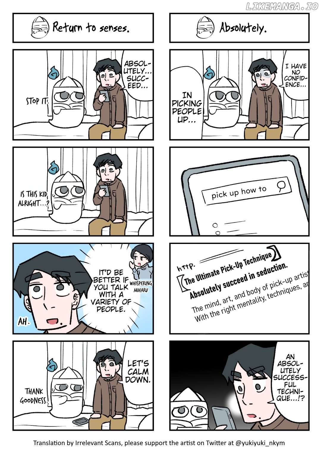 The Ghost And The Exhausted Office Worker Chapter 62 - page 1